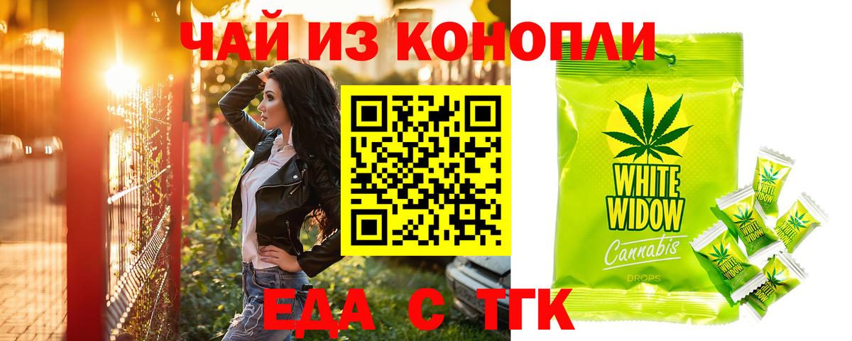 МЕФ Петрозаводск