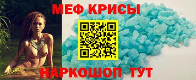 каннабис Сланцы