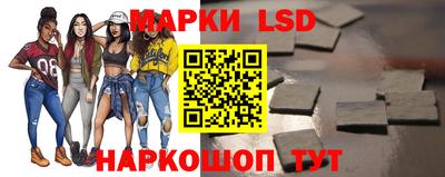 мдма Славгород