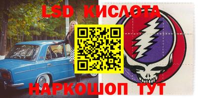 мдма Славгород