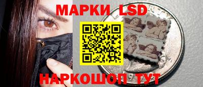 мдма Славгород