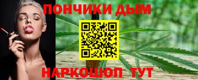 мдма Славгород