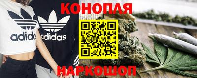 мдма Славгород