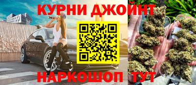 мдма Славгород