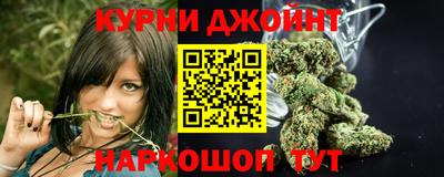 мдма Славгород