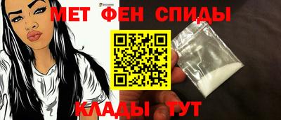 каннабис Сланцы