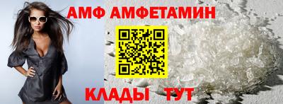 марки nbome Славянск-на-Кубани