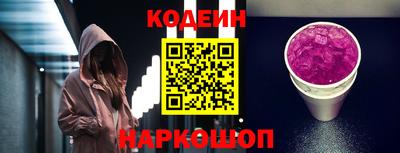 мдма Славгород