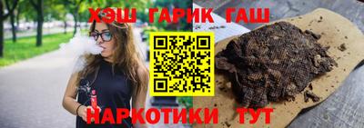 мдма Славгород