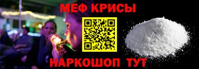 каннабис Сланцы
