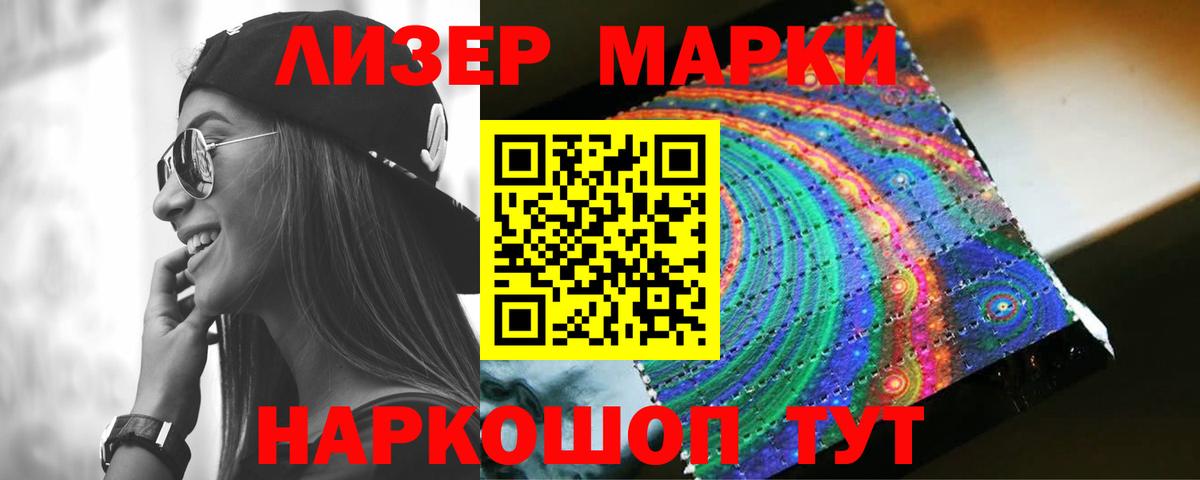 мега   LSD-25 экстази кислота  LSD-25 экстази  Петрозаводск  Вход с VPN  Лсд 25 экстази ecstasy 